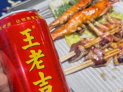 -纪录片《人生一串》体验店(静安店)