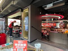 -三头牛·潮汕牛肉生蚝火锅 (夏湾店)