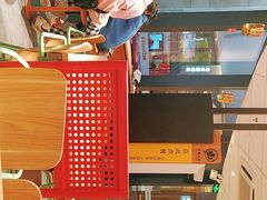 -麦当劳(方大城店)