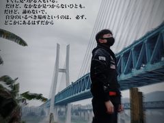 -小南海站