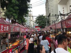 -正宁路小吃夜市