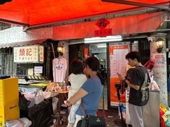 -颓记茶餐厅(美景总店)