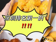 -正谈炸鸡(深圳首店)