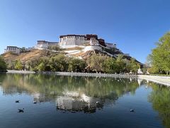 -宗角禄康公园