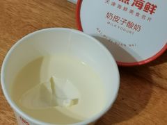-必点海鲜·海肠捞饭大王(滨江道店)