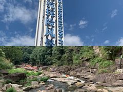 -雅鲁激流探险漂流