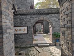-西安化觉巷清真大寺