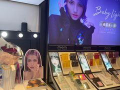 -miomi米欧米美瞳隐形眼镜(新世界大丸百货店)