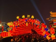 -西安城墙·碑林历史文化景区