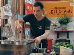 -兄妹生滚粥(广昌路店)
