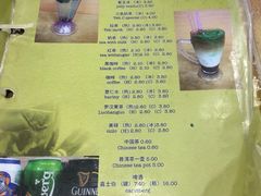 -新记肉骨茶