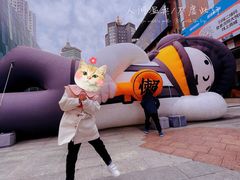 -大悦城(沈阳中街店)