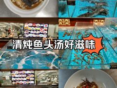 -艳阳天·非遗楚菜(武汉客厅店)
