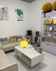 -梦斯绮塑美中心(通州富力星光店)