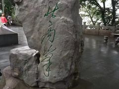 -钱江新城灯光秀