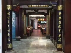 -中国徽菜·徽商故里(广安门店)