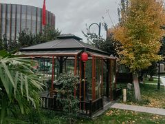 -后海彼岸花园餐厅