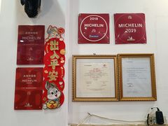 -竹园竹升面(西关总店)
