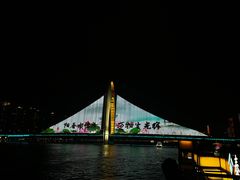 -海心沙亚运公园