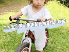 -小小特工运动馆(宝山三邻桥中心)
