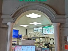 -阿水大杯茶(西单华威约饭街店)