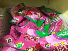 -和平菓局(王府井店)