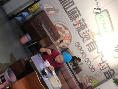 -红丫骨汤麻辣烫(汽车站店)