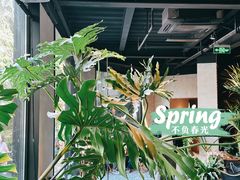 -J Create城市露营咖啡·简餐·宠物(上海动物园店)