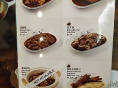-松發肉骨茶(牛车水店)