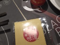 -锦城印象火锅(天府三街店)
