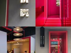 -白木炭·海鲜烧烤(东晓南店)