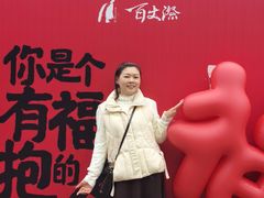-刘伯温故里景区百丈漈