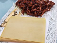 -鼎香润(德胜门内店)