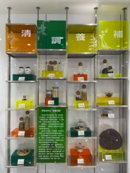 -安心妈妈月子中心(高新店)