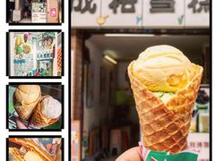 -玫瑰甜品(文明路店)