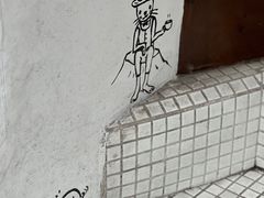 -月球咖啡retro