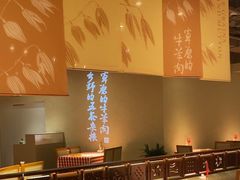 -西贝(六里桥旗舰店)