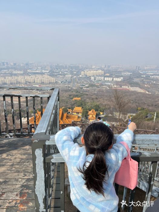 南京市江宁方山图片