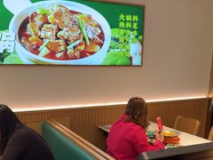 -谷田稻香·砂锅菜(广州悦汇城店)