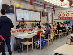 -乡党臊子面(丰庆公园店)