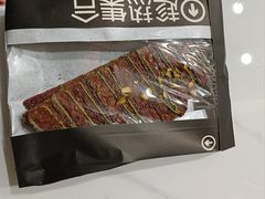 -HOT CRUSH趁热集合·现烤面包(环球港店)