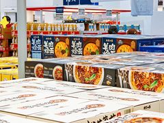 -山姆会员商店(上海浦东店)