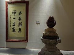 -禅一·静观堂(长寿路店)