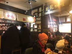 -金龙咖喱