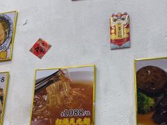 -凤城礼记鱼翅海鲜酒家(新马路总店)