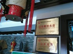 android_upload_pic-笨鸡小跑·临沂炒鸡·佛跳墙(罗庄店)