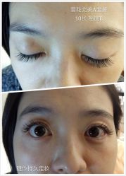 睫毛嫁接-光SPA科技美肤