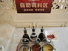 -添福来墨鱼饺子 · 海鲜东北菜(锦绣店)