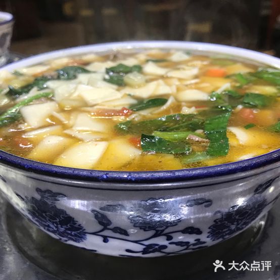 有福羊肉面片