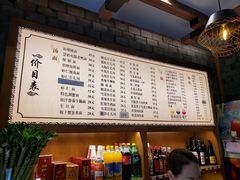 -慧娟面馆·餐厅(望江路店)